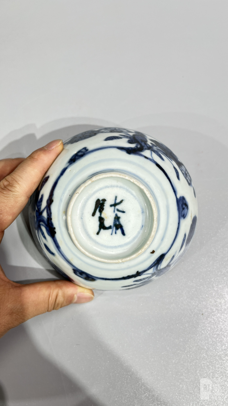 明 青花花卉纹碗 - 图7